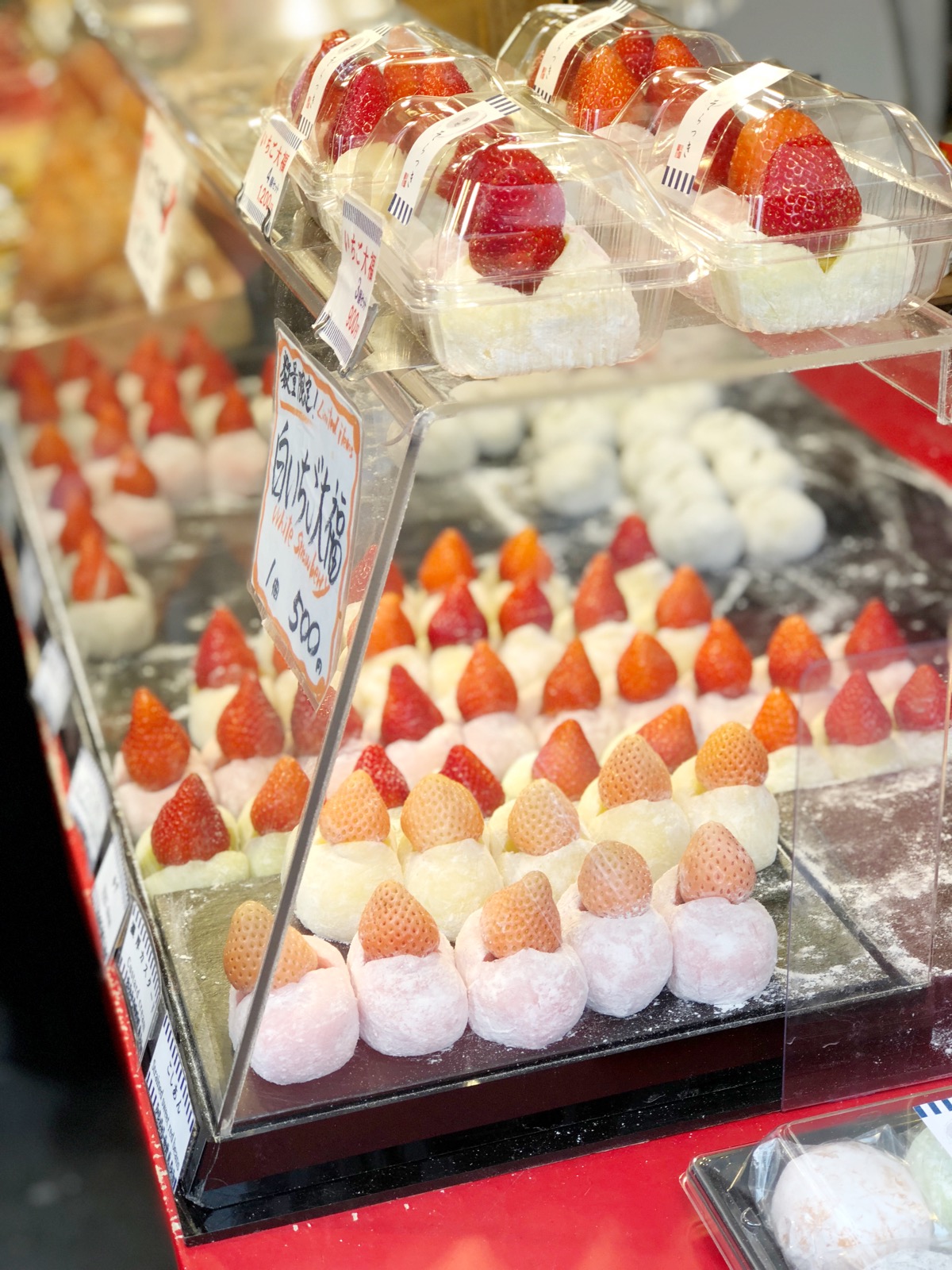 tokyo mochi 