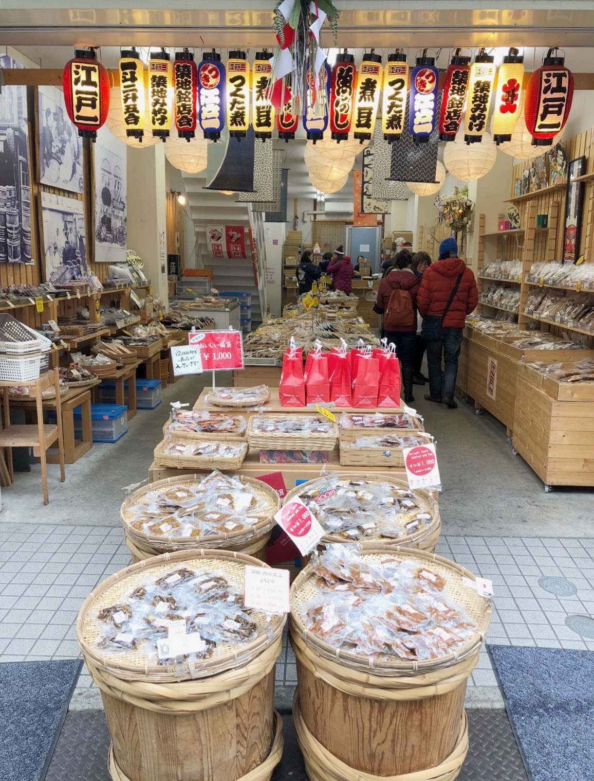 tokyo fish market