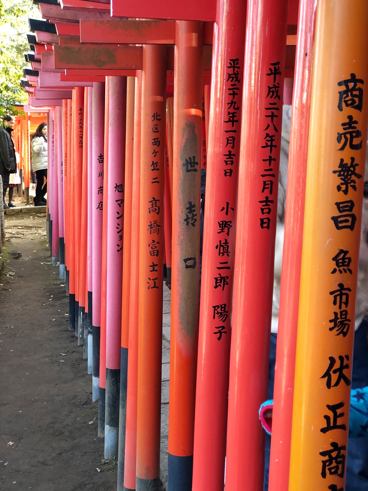 tokyo shrine